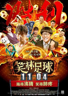 午夜精品久久久久久久99
